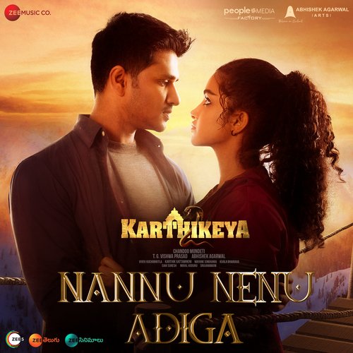 Nannu Nenu Adiga - Kaala Bhairava