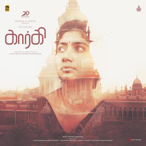 Maasaru Ponne - Govind Vasantha
