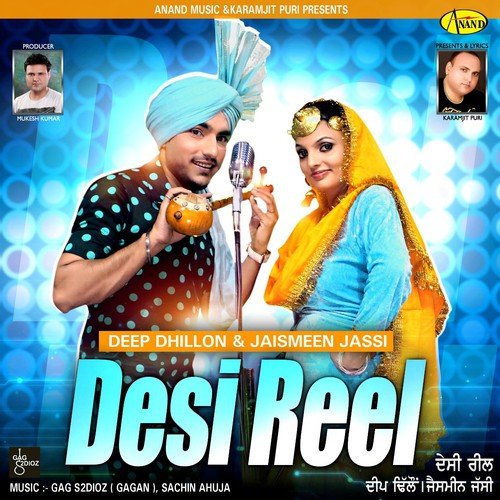 Kallolan - Deep Dhillon, Jasmeen Jassi