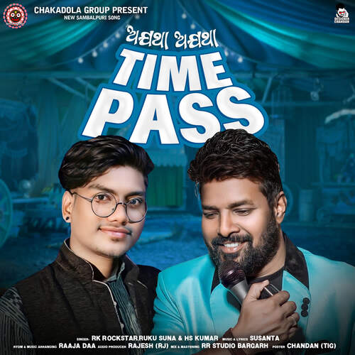 Time Pass - B Susant
