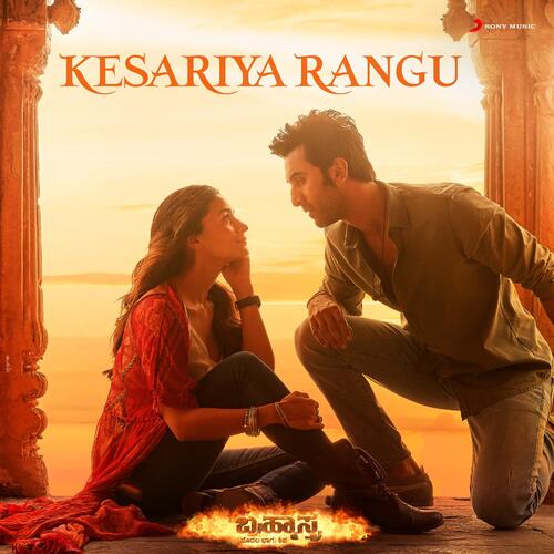 Kesariya Rangu (From Brahmastra (Kannada)) - Pritam, Sanjith Hegde, Sid Sriram
