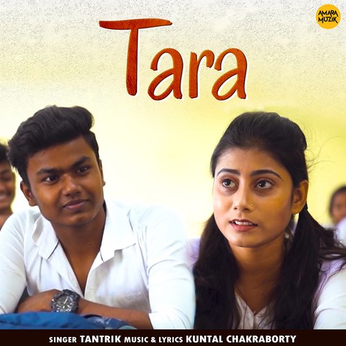 Tara - Kuntal Chakraborty, Tantrik