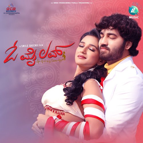 Enaytho Kaane - Charan Arjun