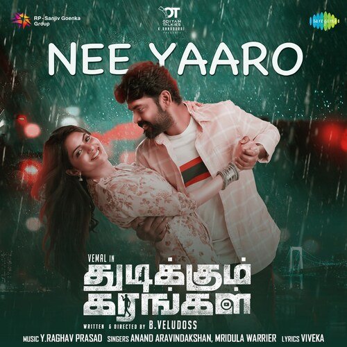 Nee Yaaro - Y. Raghav Prasad