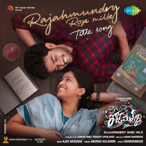 Title Song - Ajay Arasada