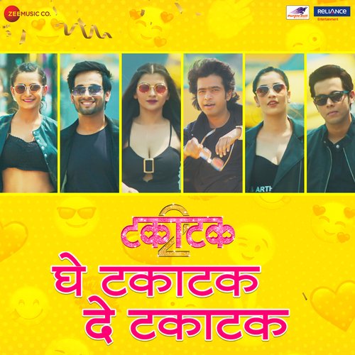 Ghe Takatak De Takatak - Varun Likhate