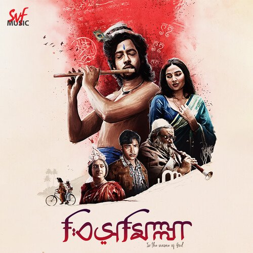 Bismillah Title Track (Bismillah) - Indraadip Das Gupta , Arijit Singh