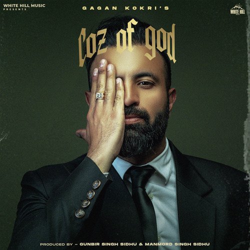 Black Business - Gagan Kokri