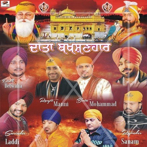 Nishaniyaan - Various Artists