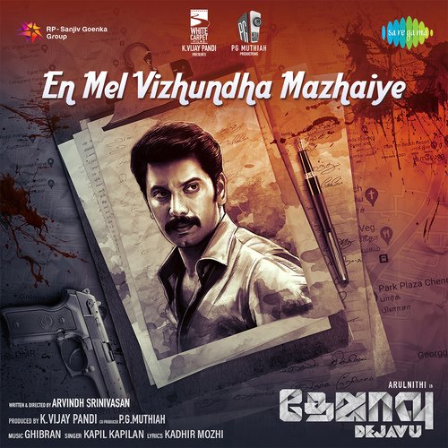 En Mel Vizhundha Mazhaiye - Ghibran