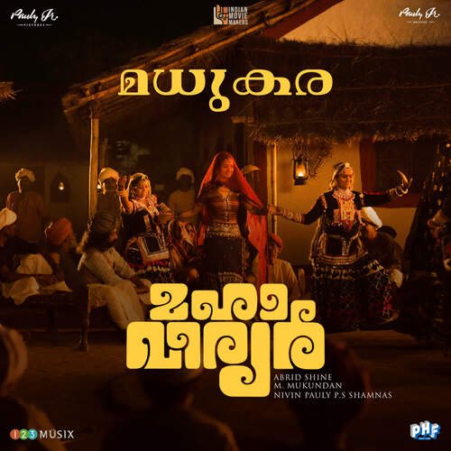 Madhukara - Ishaan Chhabra, KS Harisankar