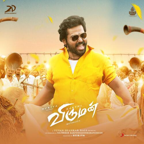 Madura Veeran - Yuvan Shankar Raja