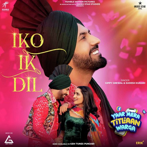 Iko Ik Dil - Gippy Grewal, Sudesh Kumari