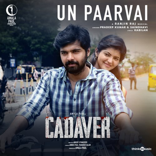 Un Paarvai - Ranjin Raj