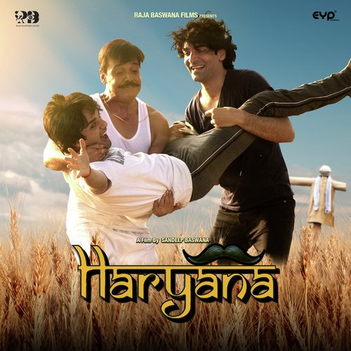 Maya - Mohit Pathak, Sandeep Baswana