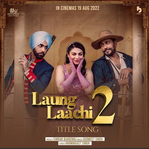 Laung Laachi 2 (Title song from the movie Laung Laachi 2) - Simran Bhardwaj