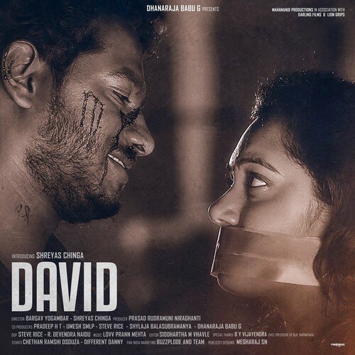 Yeno Helabek Yenniside - All.Ok, Sanjith Hegde