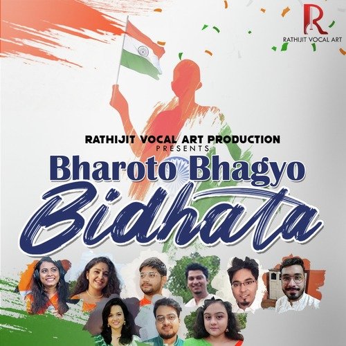 BHAROTO BHAGYO BIDHATA - Sneha Bhattacharya, raktim chowdhury, Jyoti Sharma, Suman Das, Aryak Chatterjee, Martina Chakraborty