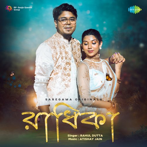 Radhika - Rahul Dutta