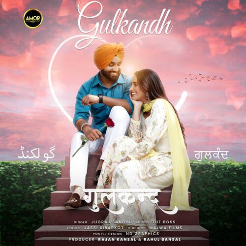 Gulkandh - The Boss, Jugraj Sandhu