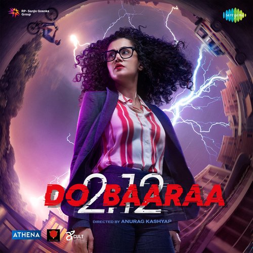 Dariya Hai - Gaurav Chatterji, Shor Police