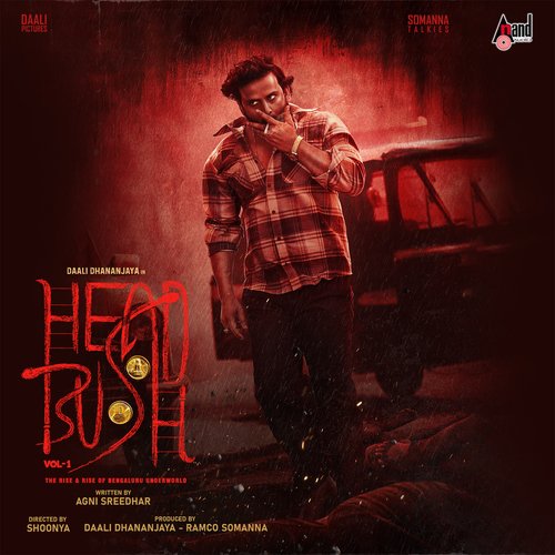 Head Bush Theme Music - Charan Raj