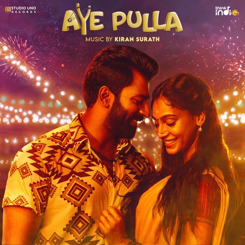 Aye Pulla - Kiran Surath