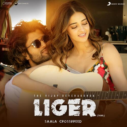 En Vaanathil Vandha - Lijo George, Dj Chetas, Sunil Kashyap, Tanishk Bagchi, Vikram Montrose, Jaani
