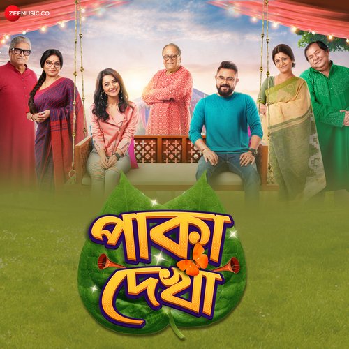 Tumi Daak Naam Dile - Jeet Gannguli