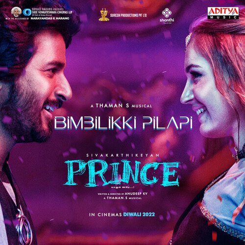 Bimbilikki Pilapi - Thaman S