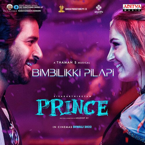 Bimbilikki Pilapi - Thaman S