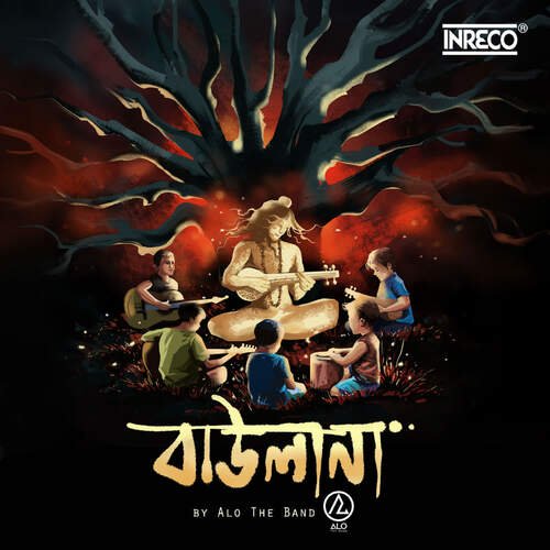 Milon Hobe Koto Dine - Alo The Band