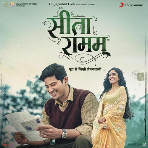 Jane Kis Mod Pe - Vishal Chandrashekhar