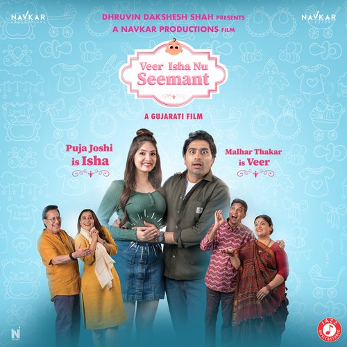 Majama - Bhargav Purohit, Kedar Bhargav
