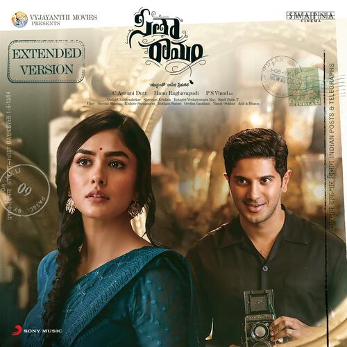 Nene Aa Nene - Vishal Chandrashekhar