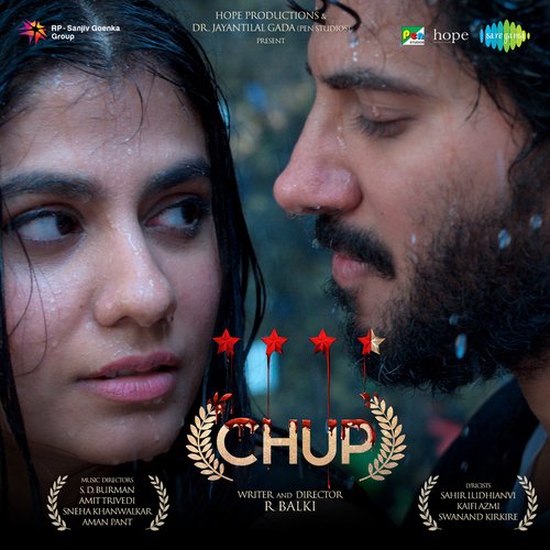 Mera Love Main - Amit Trivedi,S. D. Burman,Sneha Khanwalkar