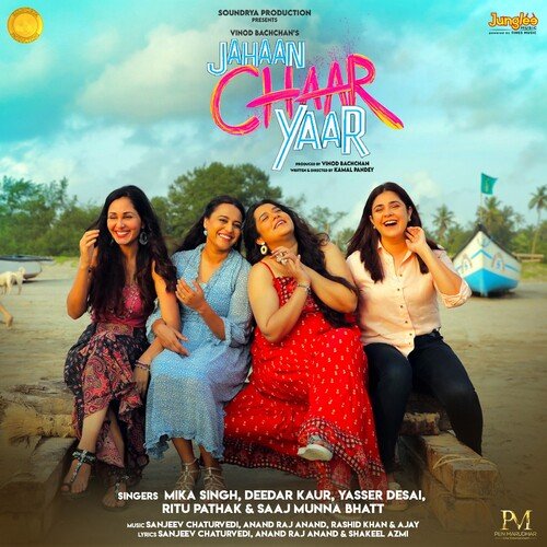 Aisi Ki Taisi - Sanjeev Chaturvedi, Ajay, Anand Raj Anand, Rashid Khan