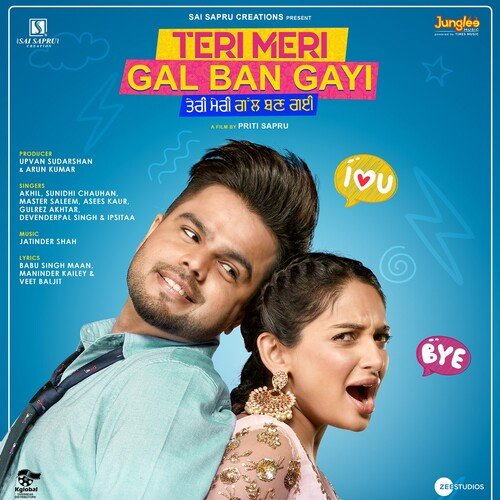 Sare Taare - Jatinder Shah
