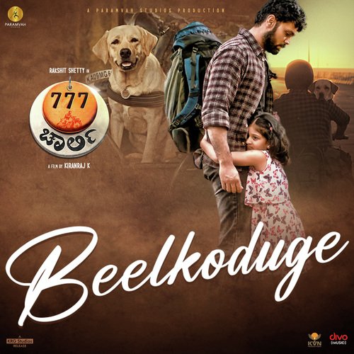 Beelkoduge (From 777 Charlie - Kannada) - Nobin Paul, Jimmy Francis John