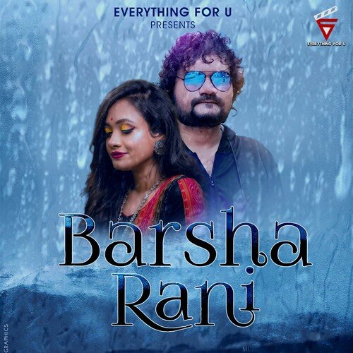 Barsha Rani - Humane Sagar, Archana Padhi