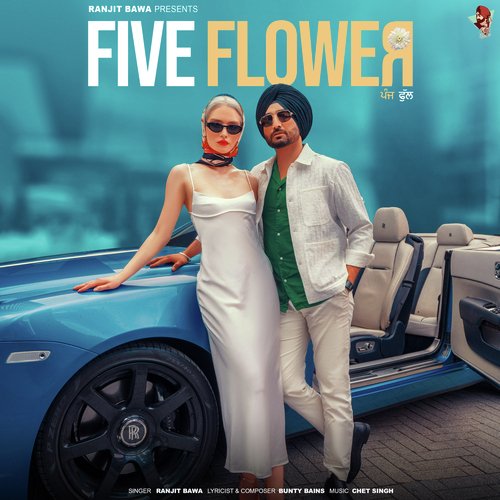 Five Flower - Ranjit Bawa