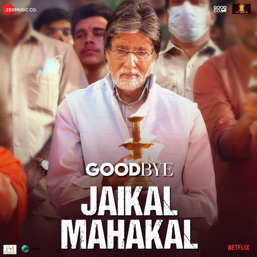 Jaikal Mahakal - Amit Trivedi