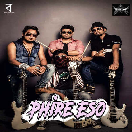 Phire Eso - Shubha Saha