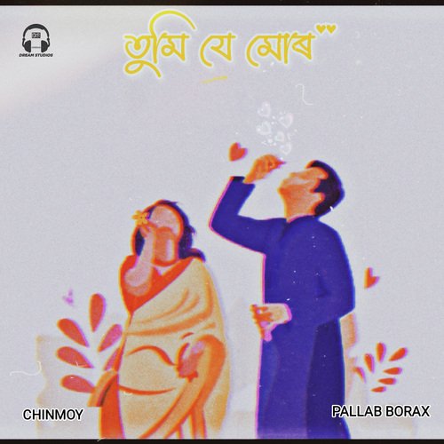 Tumi Je Mur - Pallab Borax, Chinmoy