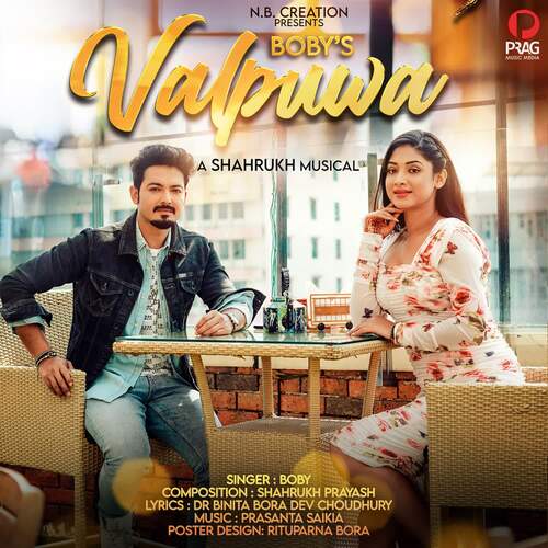 Valpuwa - Prasanta Saikia, Boby