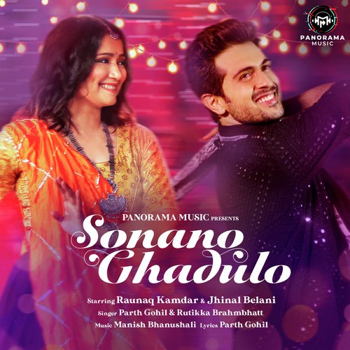 Sonano Ghadulo - Parth Gohil, Rutikka Brahmbhatt