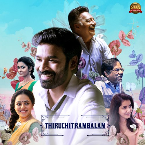 Pazham and Shobana Separated (Instrumental) - Anirudh Ravichander, Dhanush, Vivek