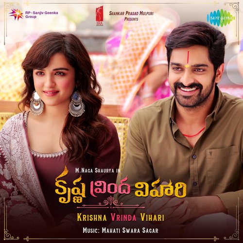 Krishna Intro Song - Mahati Swara Sagar
