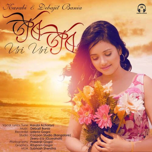 Uri Uri - Karabi Acharjya