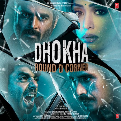 Mahi Mera Dil - Tanishk Bagchi, Bappi Lahiri, Gourov Dasgupta